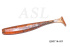 ASL "Слим" цвет №023, L- 10см (4"), 5шт/уп