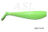 ASL "Зандер" цвет №020, L- 12см (5"), 4шт/уп