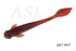 ASL "Вьюн" цвет № 037, L-7,5см (3"), 7шт/уп