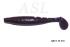 ASL "Самурай" цвет №038, L-7,5см (3"), 6шт/уп