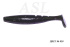 ASL "Самурай" цвет №028, L-7,5см (3"), 6шт/уп