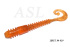 ASL "Джим" цвет №029, L- 10см (4"), 5шт/уп