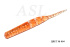 ASL "Джава" цвет №004, L- 7,5см (3"), 8шт/уп