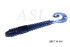 ASL "Джим" цвет №005, L- 10см (4"), 5шт/уп