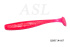 ASL "Слим" цвет №027, L- 10см (4"), 5шт/уп