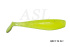 ASL "Зандер" цвет №041, L-10см (4"), 4шт/уп