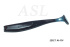 ASL "Слим" цвет №038, L- 10см (4"), 5шт/уп