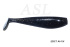ASL "Зандер" цвет №018, L- 12см (5"), 4шт/уп