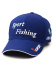 Бейсболка "Sport fishing" (хлопок) синий