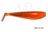 ASL "Зандер" цвет №029, L- 12см (5"), 4шт/уп