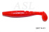 ASL "Самурай" цвет №021, L-10см (4"), 5шт/уп